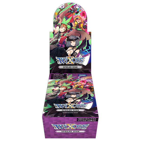 wixoss tcg booster box WX24-P3 Pack, REVERSAL SELECTOR : Toys & Games Sunspot Miko UR ver AmiAmi [Character & Hobby Shop]