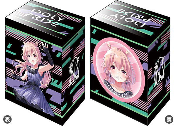 AmiAmi [Character & Hobby Shop] | Bushiroad Deck Holder Collection 