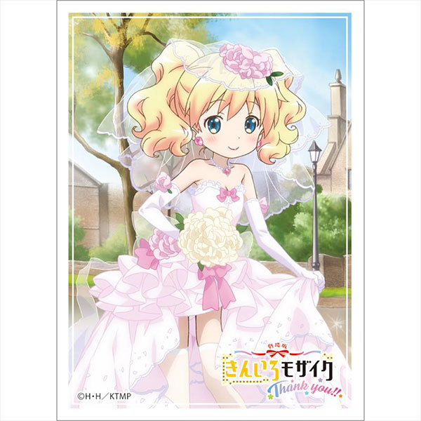 AmiAmi [Character & Hobby Shop] | Kiniro Mosaic Thank You!! Sleeve 