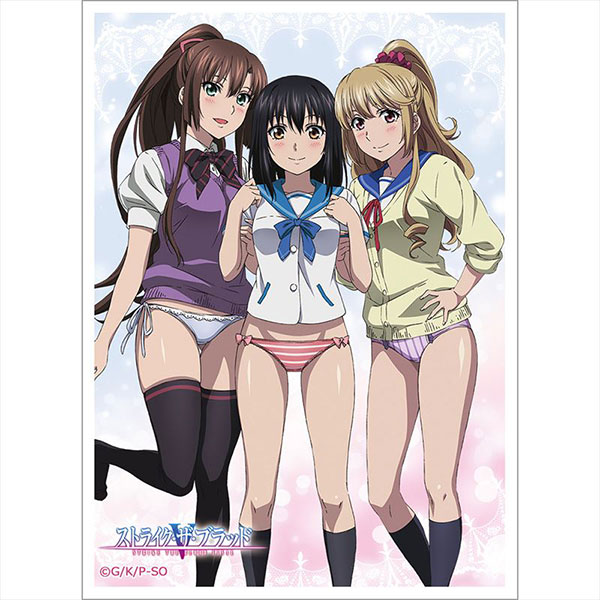 Broccoli Character Sleeve Strike the Blood II [Yukina Himeragi