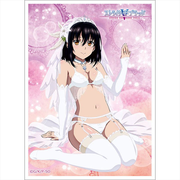 Broccoli Character Sleeve Strike the Blood II [Yukina Himeragi