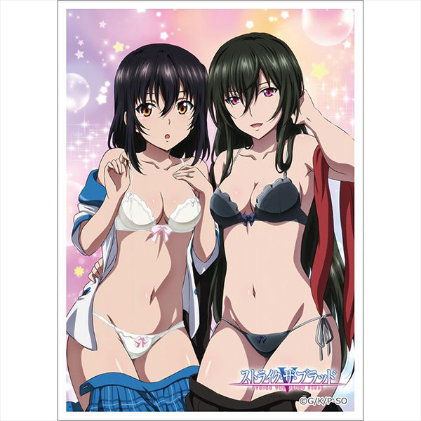 Broccoli Character Sleeve Strike the Blood II [Yukina Himeragi