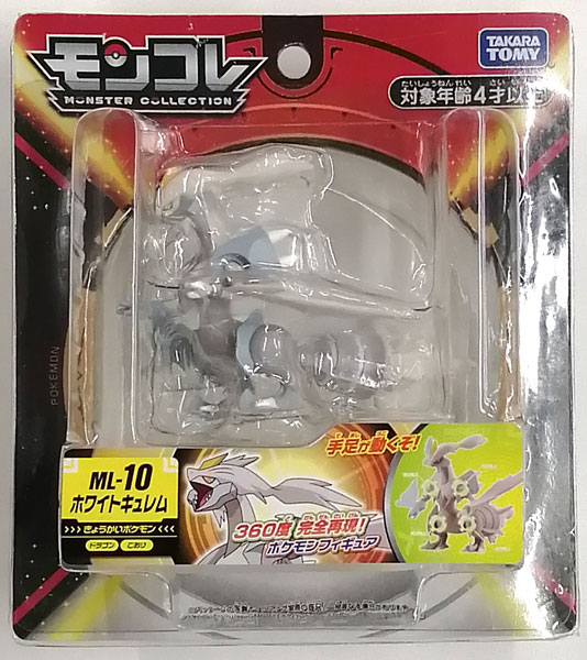 AmiAmi [Character & Hobby Shop] | Pokemon MonColle ML-10 White