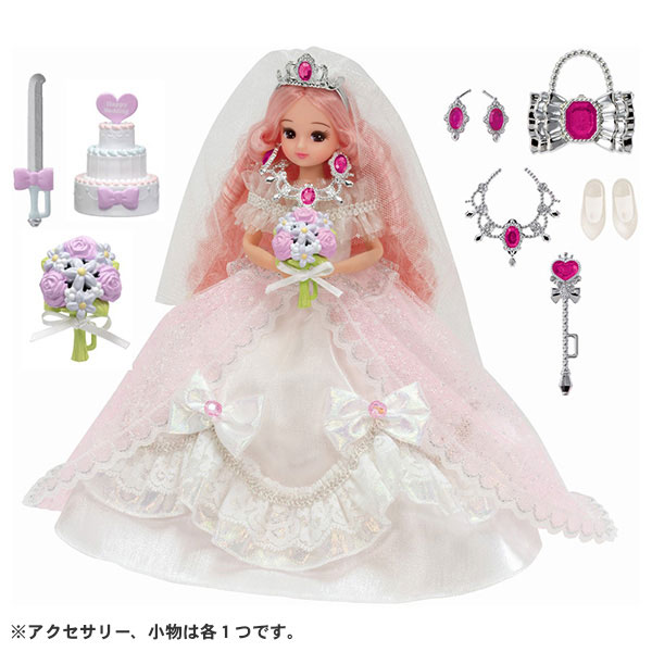 AmiAmi [Character & Hobby Shop] | Licca-chan Dreaming Princess