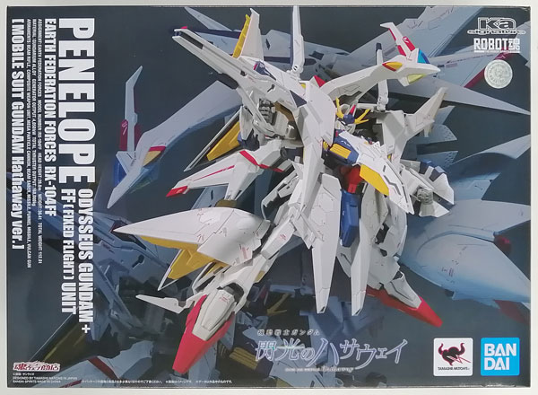 AmiAmi [Character & Hobby Shop] | (Pre-owned ITEM:B/BOX:B)Robot