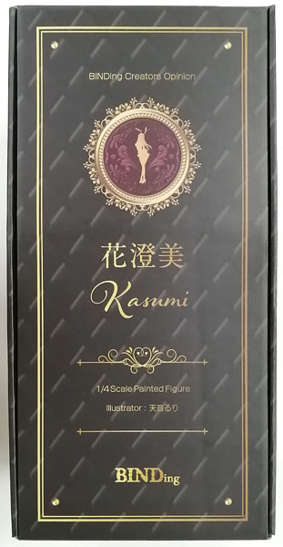 AmiAmi [Character & Hobby Shop]