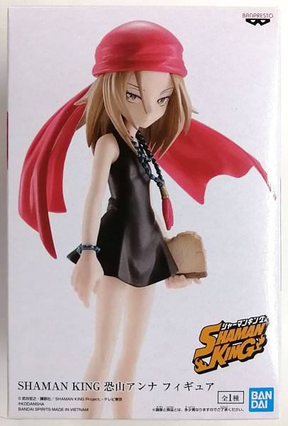 SHAMAN KING Anna Kyoyama Figure (Game-prize)