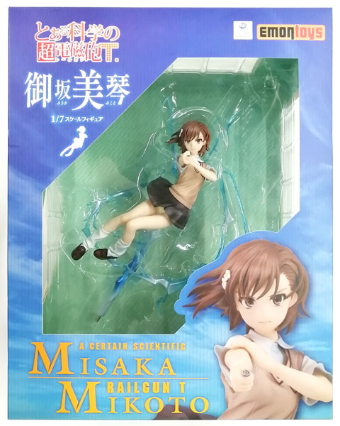 Emontoys "Toaru Kagaku no Railgun T" Mikoto Misaka KADOKAWA Special Set 1/7 Complete Figure (Dengekiya, Kadokawa Store Exclusive)