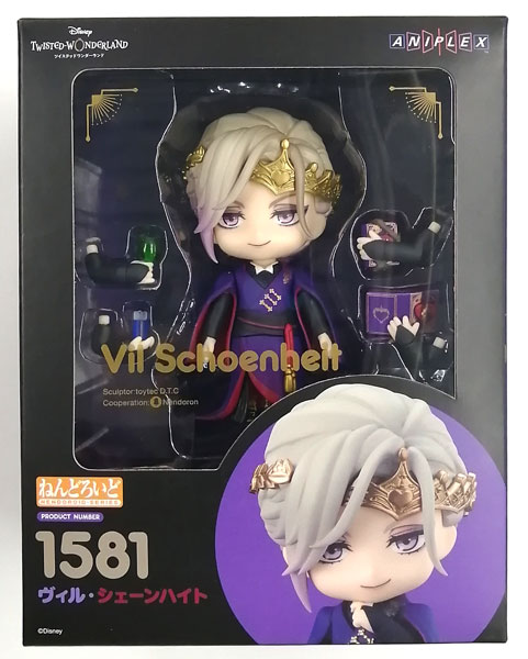 Nendoroid Vil Schoenheit