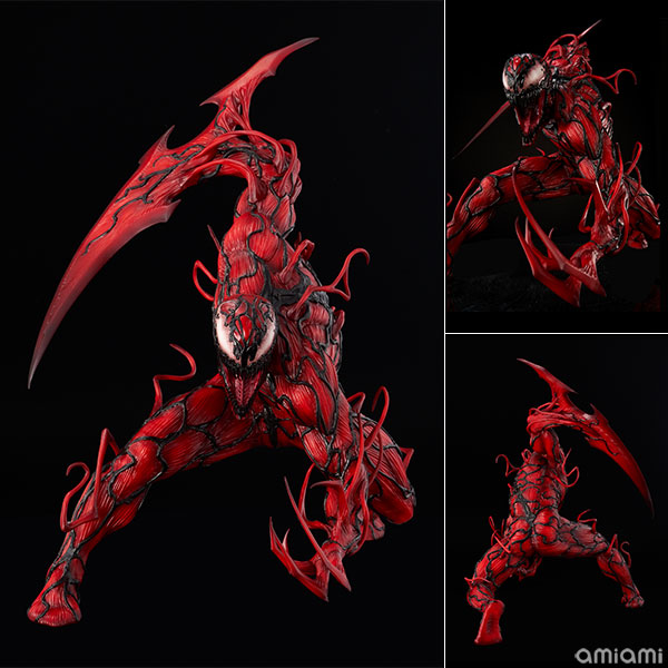 ソフビナル　カーネイジ AmiAmi [Character & Hobby Shop] | sofbinal Carnage Soft Vinyl