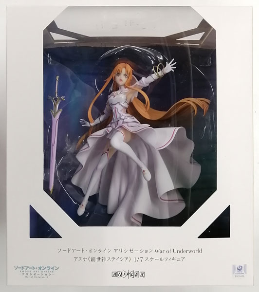 AmiAmi [Character & Hobby Shop] | (Pre-owned ITEM:B/BOX:B)Sword