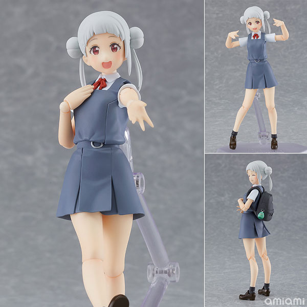 Max Factory figma Love Live! Super Star!! Chisato Arashi hình ảnh 1