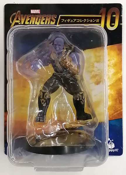 Infinity war 2024 figure set