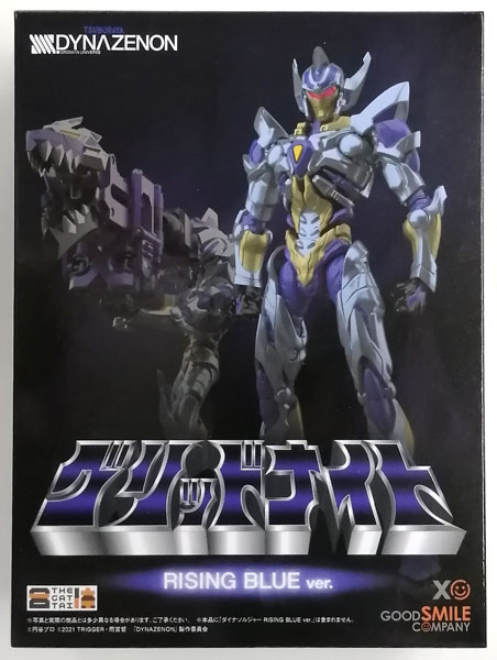 AmiAmi [Character & Hobby Shop] | (Pre-owned ITEM:A/BOX:B)SSSS.DYNAZENON  THE Gattai Gridknight RISING BLUE ver. (BD SSSS.DYNAZENON 4 Kyanime Special  Package Edition Bundled Item)(Released)