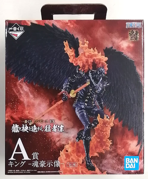 AmiAmi [Character & Hobby Shop]