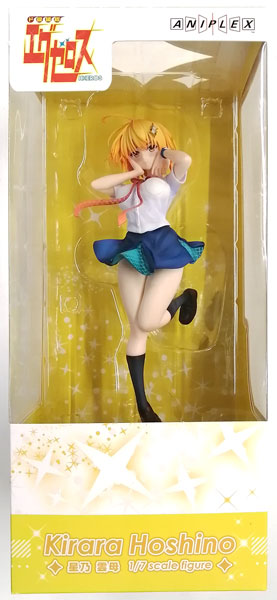 Aniplex Dokyuu Hentai HxEros Kirara Hoshino 1/7 Complete Figure (ANIPLEX+ Exclusive)