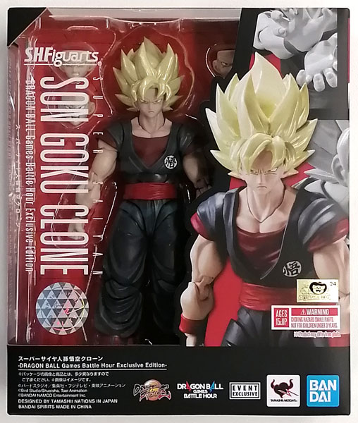 S.H Figuarts Dragon Ball selling Games: Super Saiyan Son Goku Clone Event Exclusive