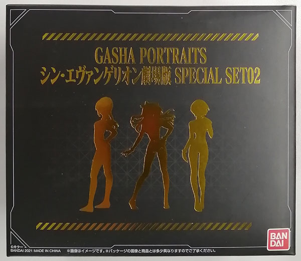 GashaPortraits Evangelion: 3.0+1.0 Special SET02 (Gashadepa, EVANGELION STORE Exclusive)