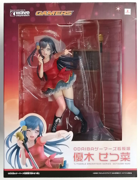 Rest# ラブライブ! 優木まおみ 1/7スケールフィギュア Rest# ラブライブ! 優木まおみ 1/7スケールフィギュア F:NEXより