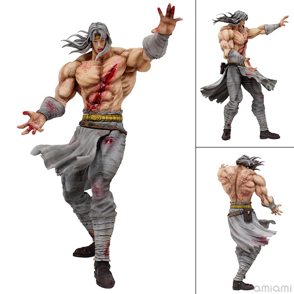 北斗の拳 hqdefault.jpg