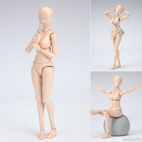 AmiAmi [Character & Hobby Shop]  S.H.Figuarts Body-kun (Solid black Color  Ver.) (Released)