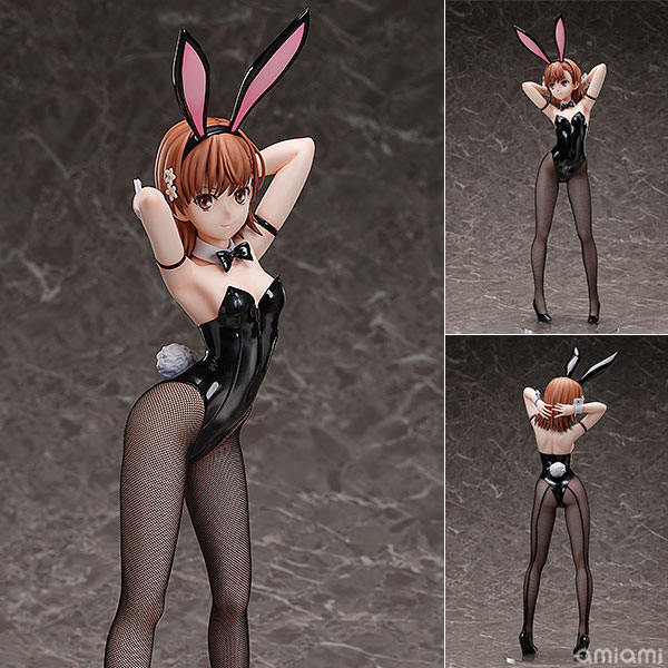 AmiAmi [Character & Hobby Shop] | [Exclusive Sale] B-style Toaru