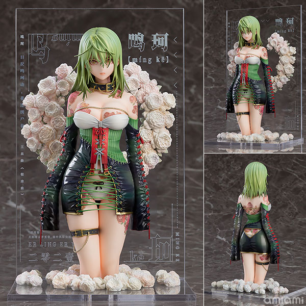 AmiAmi [Character & Hobby Shop] | Illustration Revelation -Tuyi 