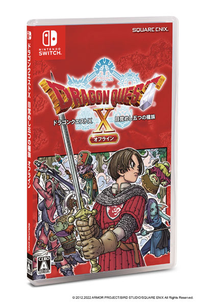 AmiAmi [Character & Hobby Shop]  PC Game Dragon Quest X Online All-in-One  Package version 1-7(Pre-order)