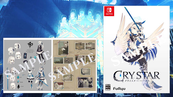 AMY O♦ソリティア + ハンマーリングセット 送料関税込♪ えっくす☆きゅーと『 Sweet Memory♥コーディネイトドールset