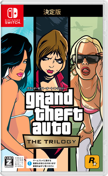  Grand Theft Auto: San Andreas - Xbox 360 : Take 2 Interactive:  Video Games