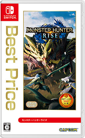 AmiAmi [Character & Hobby Shop] | Nintendo Switch Monster Hunter Rise Best  Price(Released)