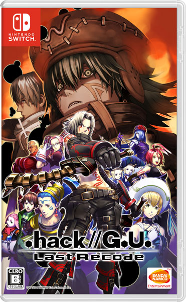 AmiAmi [Character & Hobby Shop] | Nintendo Switch .hack// G.U.