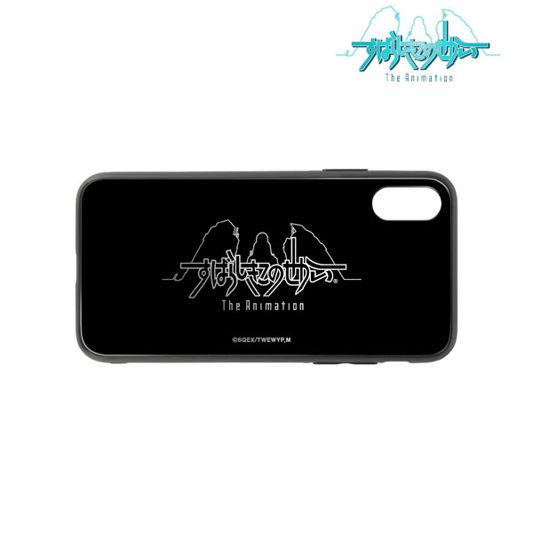 AmiAmi [Character & Hobby Shop] | The World Ends with You The 