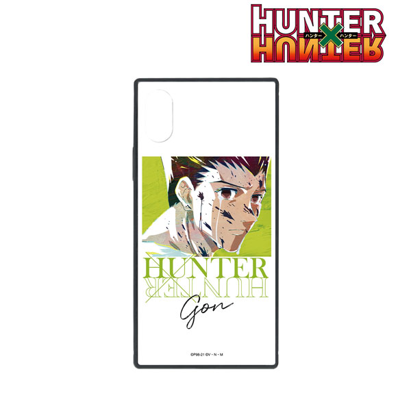 Hunter X Hunter (Vol.7)