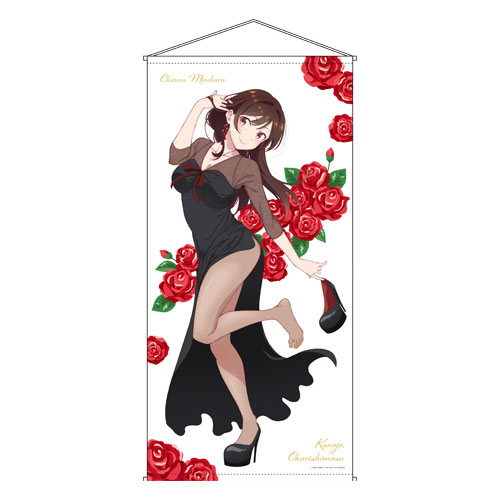 open lace back dress CAworks Rent-A-Girlfriend Chizuru Mizuhara Party dress ver. Special Edition  1/7 Complete Figure main image 1
