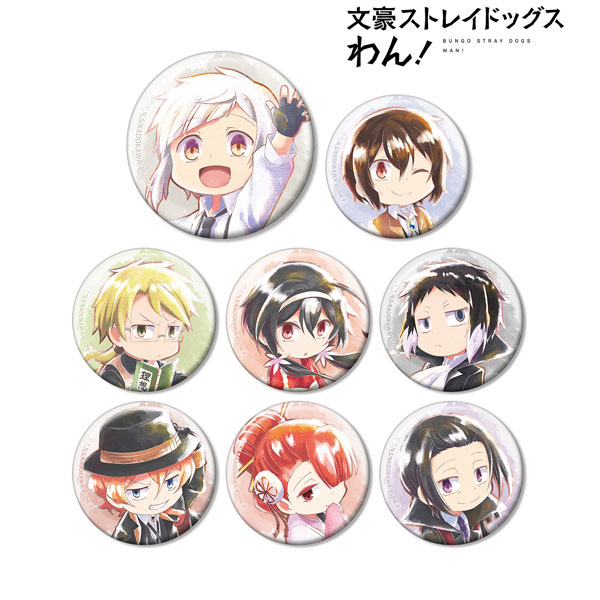 AmiAmi [Character & Hobby Shop]  Can Badge Major 2nd 01/ 8Pack  BOX(Released)