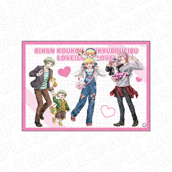 AmiAmi [Character & Hobby Shop] | 美男高校地球防卫部LOVE! LOVE