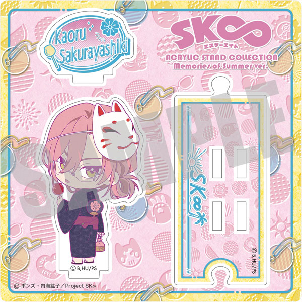 AmiAmi [Character & Hobby Shop] | SK8 the Infinity Acrylic