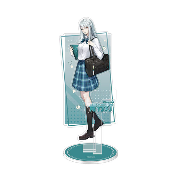 AmiAmi [Character & Hobby Shop] | 阴阳师本格幻想RPG 学园祭式神