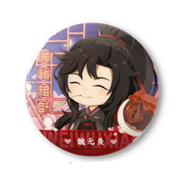 Mo Dao Zu Shi Aimon Exclusive Official Goods New Chibi Can Badges