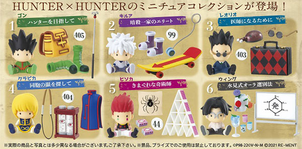 AmiAmi [Character & Hobby Shop]  Nendoroid Hunter x Hunter  Hisoka(Pre-order)