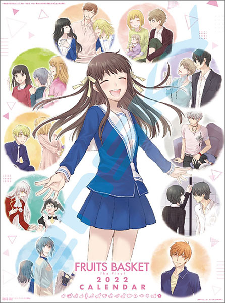 AmiAmi [Character & Hobby Shop] | Fruits Basket 2022 Wall Calendar(Released)