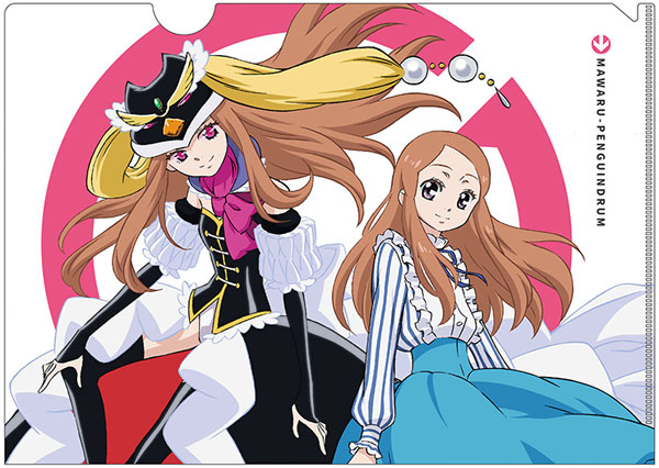 ひろりん❗️リリパットレーン484☆SUMMERDAYS ひろりん様専用❗️リリパットレーン484☆SUMMERDAYS - メルカリ