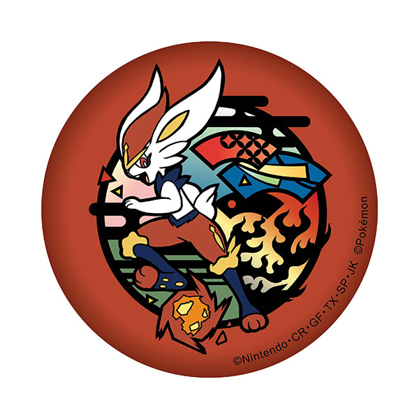Amiami Character Hobby Shop