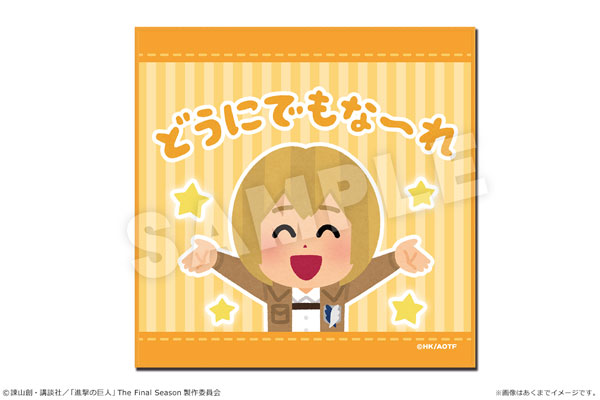 AmiAmi [Character & Hobby Shop] | Attack on Titan x Irasutoya Hand 