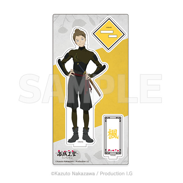 AmiAmi [Character & Hobby Shop]