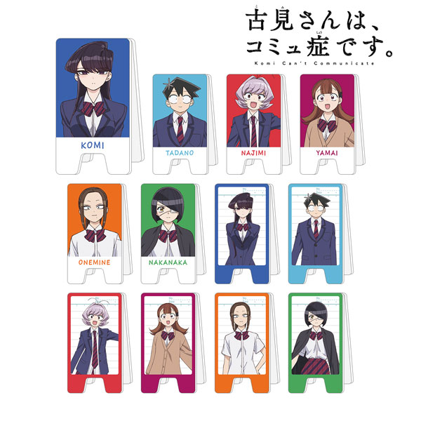 Komi can't communicate hold hands Magnet for Sale by AKR-Hobby