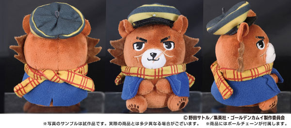 AmiAmi [Character & Hobby Shop] | Golden Kamuy Doubutsu