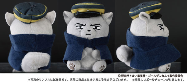 AmiAmi [Character & Hobby Shop] | Golden Kamuy Doubutsu Phose