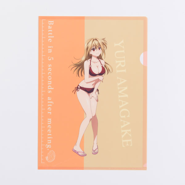 Yuuri amakage - battle game in 5 seconds anime Sticker for Sale